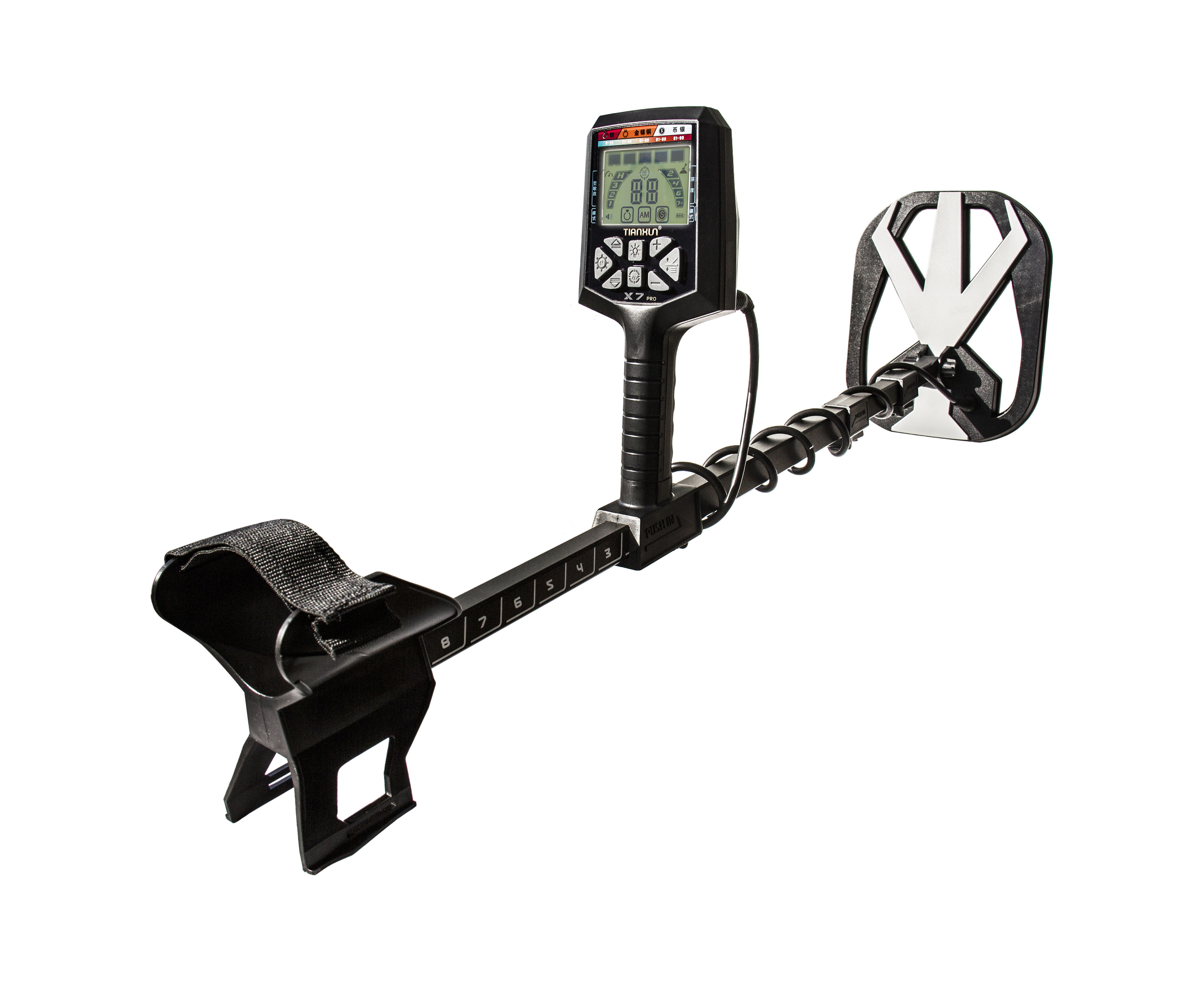 Deep detect gold prospecting metal detector X 7