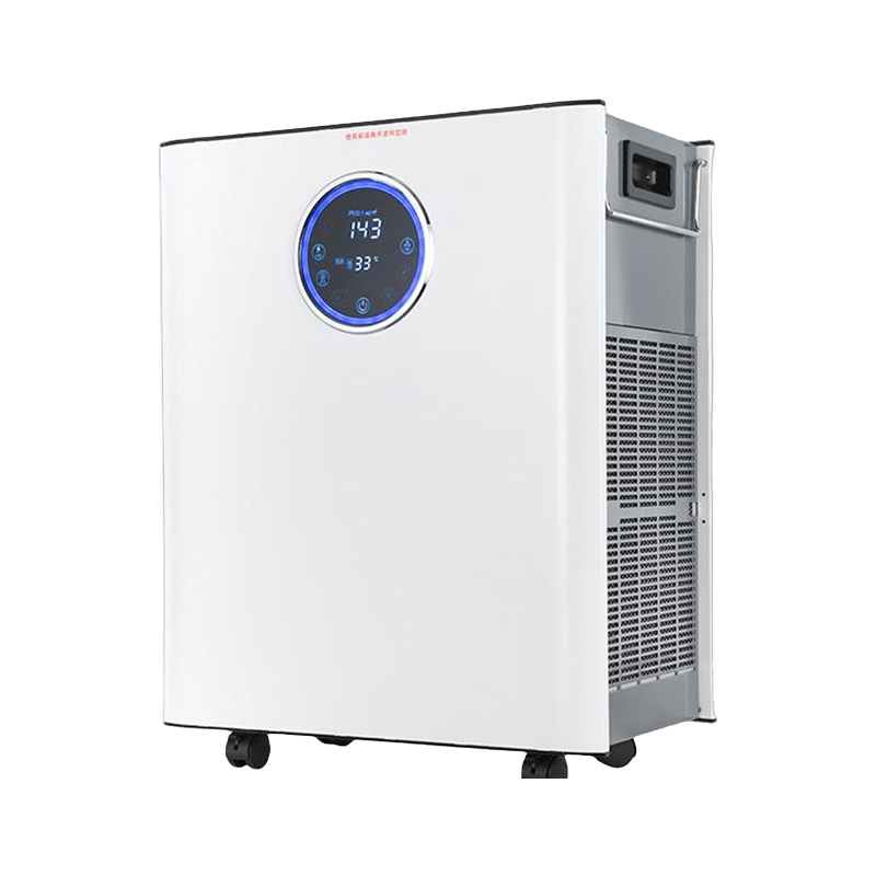 VK-129: Commercial & Home Air Purifier with UV Sterilization and HEPA Filter